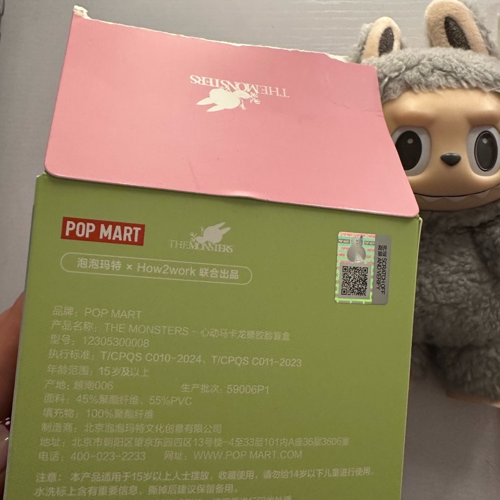 🔥🔥🔥 REAL LABUBU - with box, bag and sticker. From popmart as shown in images! - Picture 9 of 9